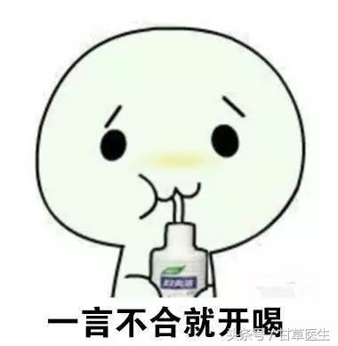 女同胞们，赶紧把你浴室洗“小妹妹”的洗液扔了吧！