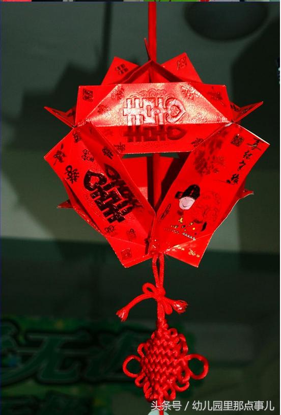 2022虎年新年灯笼手工,做新年手工古风灯笼的步骤