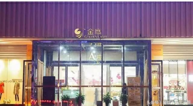 Goodbye，天鹅湖百盛！