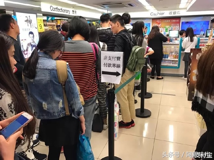 从楼下便利店到北极圈，支付宝已经停不下来啦~