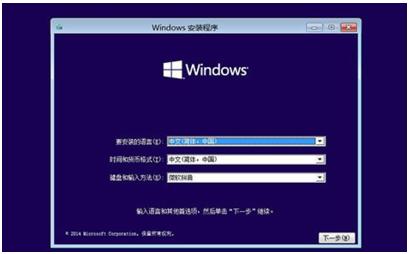 win10如何关闭自动恢复系统,叫我修吧平台怎么样
