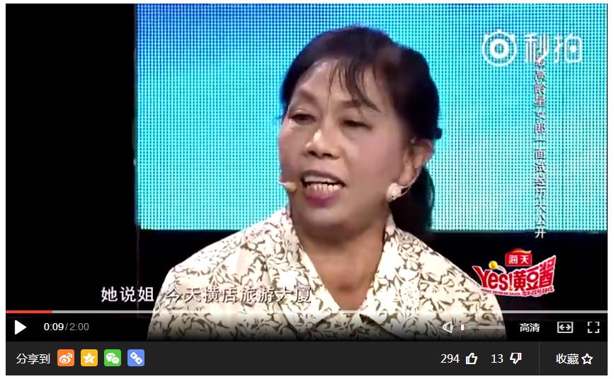 盘点周星驰演得最好的几部电影,盘点周星驰电影中的神级配角