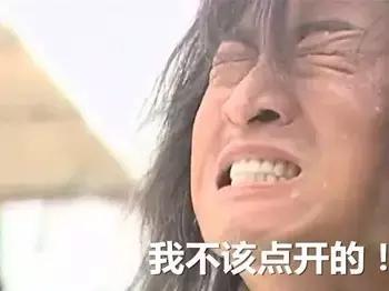 杭州工资收入区间分布,杭州工资查询