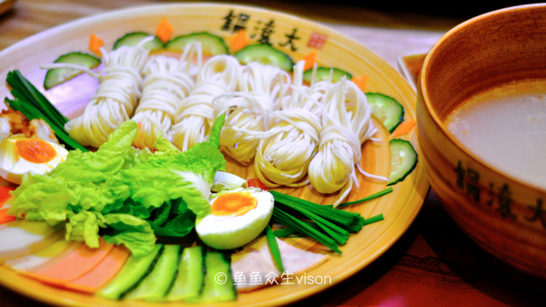 腾冲热海泡温泉旅游攻略,踏上腾冲温泉之旅享受泡汤的美好