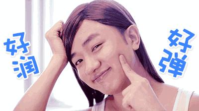 日常保湿面霜推荐,面霜补水销量第一大牌