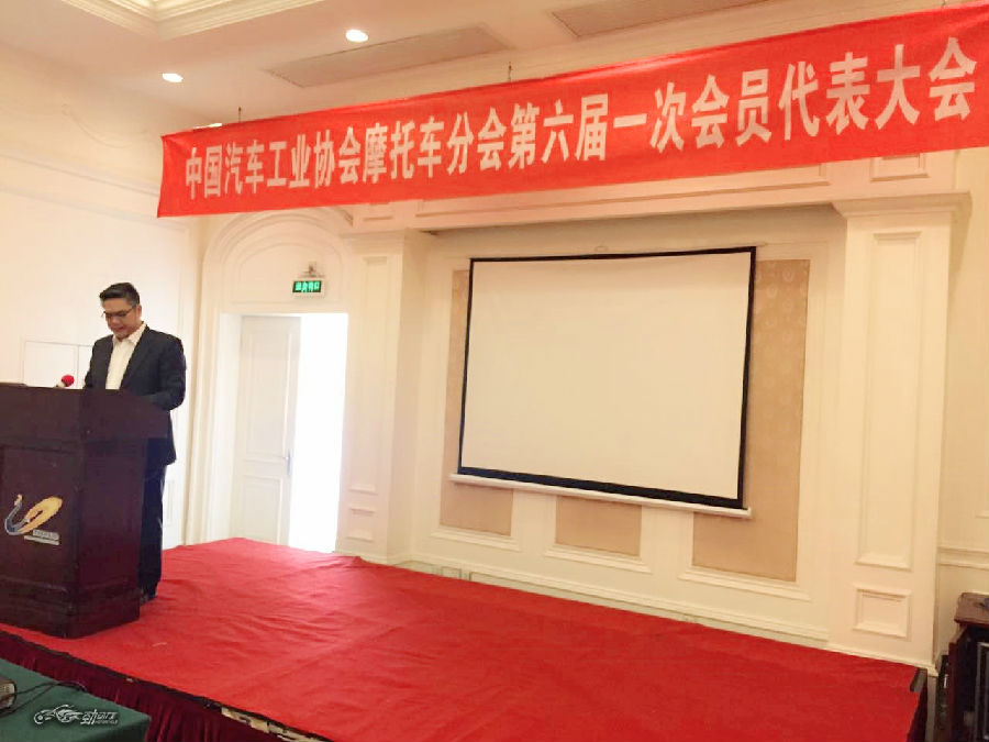 摩界大咖,助力行业协会,左券之操引新潮