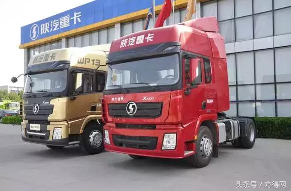 别为重卡业绩差找借口陕汽七条弱点都占了依然卖的好！