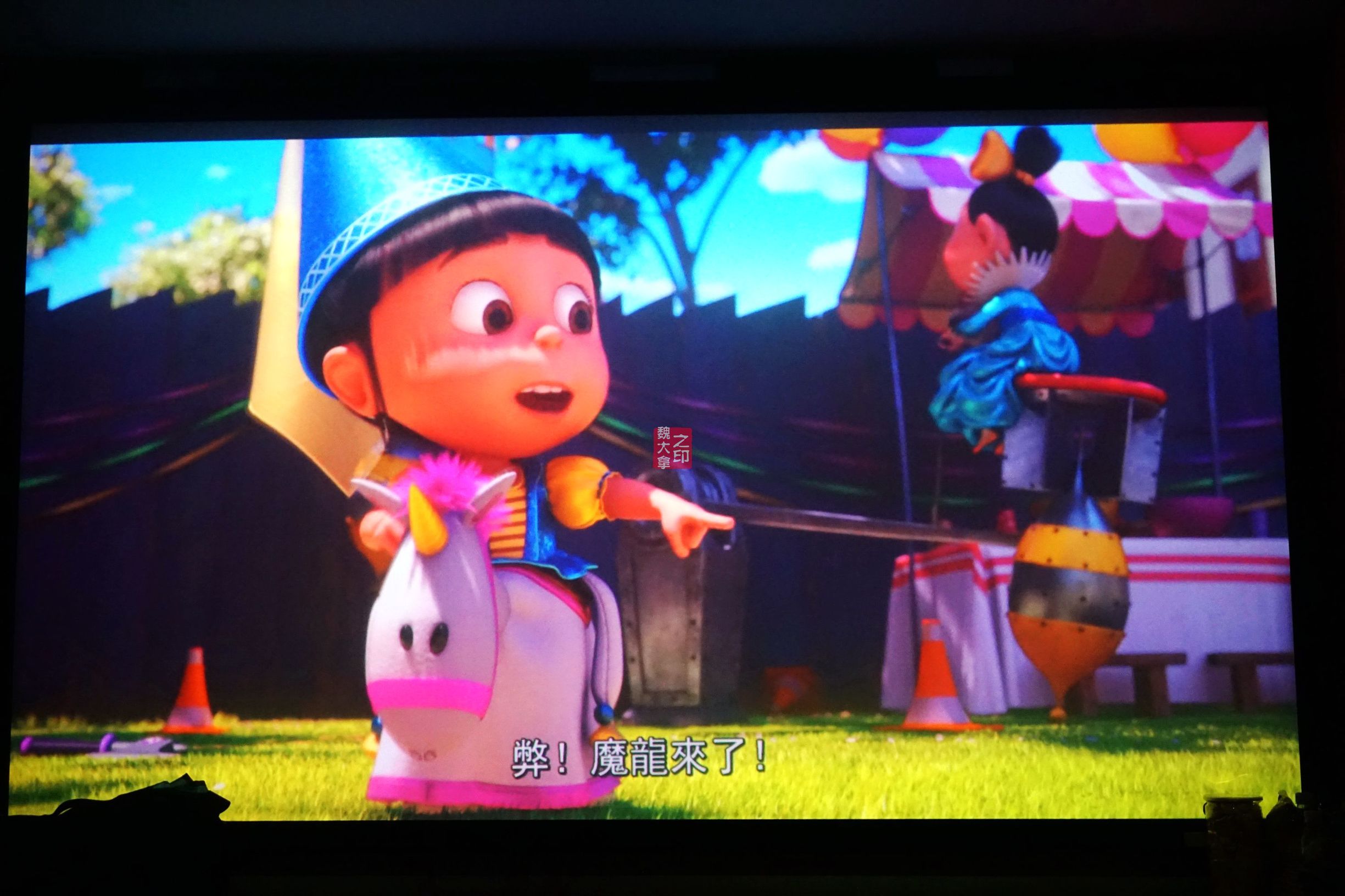 可以躺着看电影的酒店,附近电影主题酒店推荐