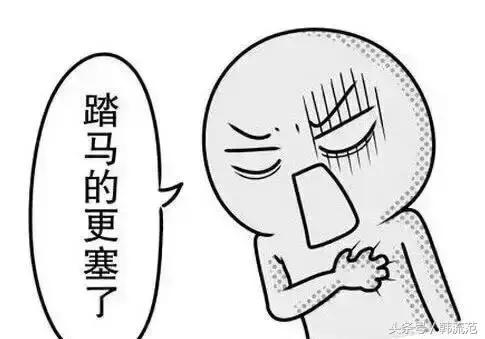 韩国代购中国药,韩国代购中药材