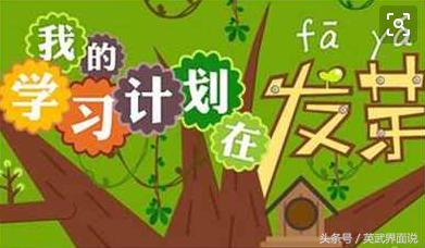 幼师如何应对幼儿的各种情绪,幼教心理微课视频