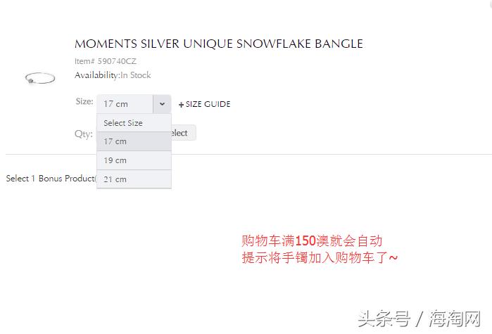 潘多拉澳洲多少钱,澳洲代购潘多拉官网