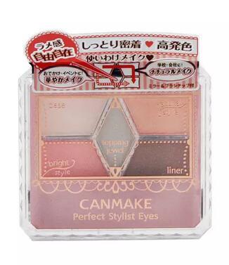 2018下半年各大品牌彩妆系列,2020年最流行的彩妆牌子