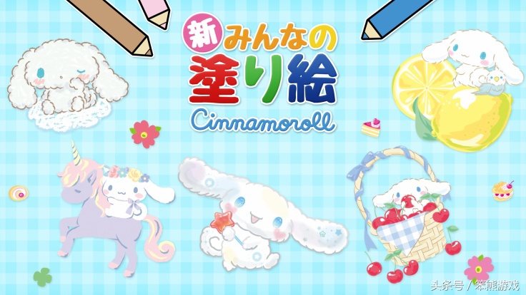 任天堂eshop中文设置,任天堂eshop周销榜公布