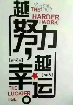 九大奥数杯赛的含金量排名,小学奥数五大杯赛详尽介绍文库