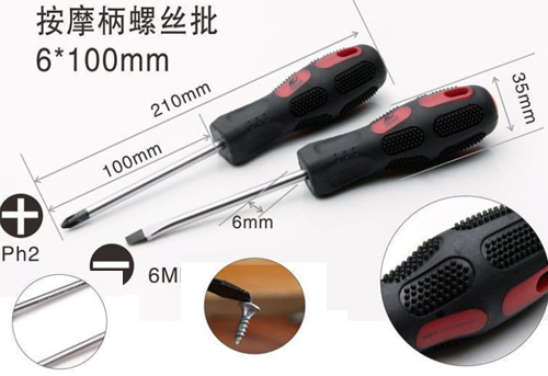 郑爽陪爸爸做木工原来一套电动工具就可以享受生活!