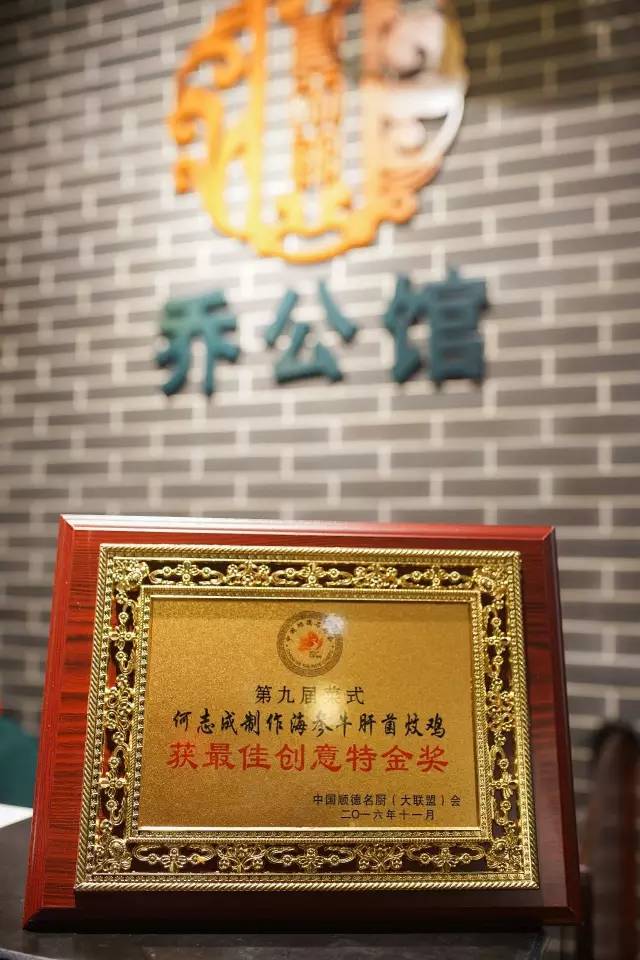 澶氳倝妞嶇墿椁愬惂,妤奸《澶氳倝鑺卞洯椁愬巺