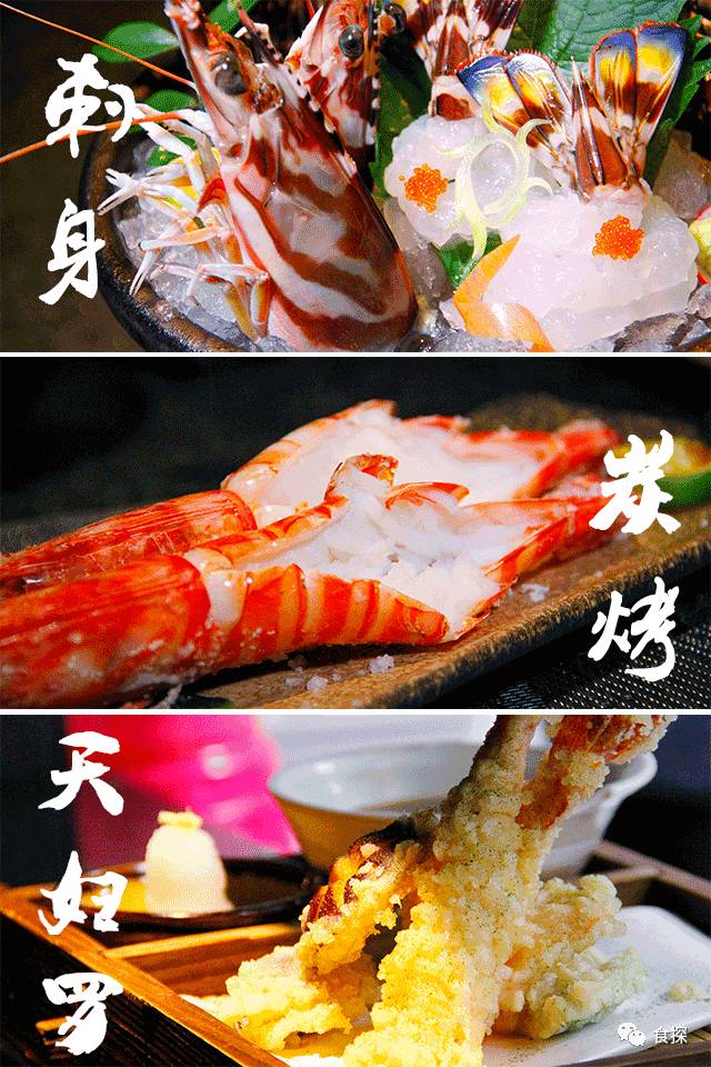 深圳一家低调海鲜店,深圳一家低调的海鲜店