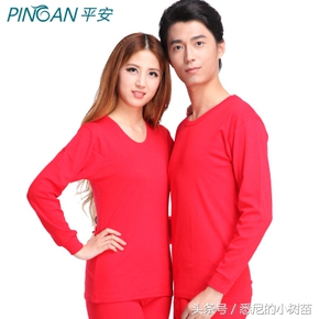 波司登保暖羊绒内衣专卖,波司登羽绒女款保暖内衣