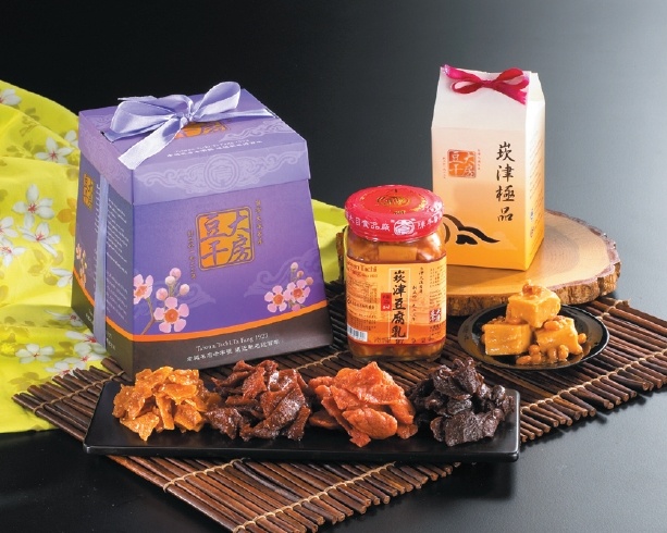 去台湾必买的十种美食,去台湾最好的美食