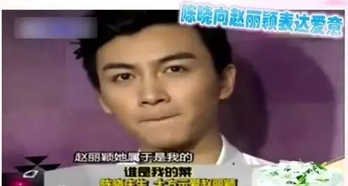 赵丽颖获奖感言众人感动,赵丽颖说获奖感言