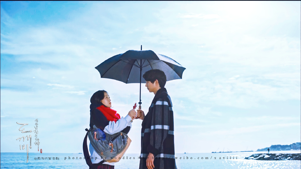 孔刘和池恩卓第一次擦肩而过,孔刘吃醋恩卓完整视频