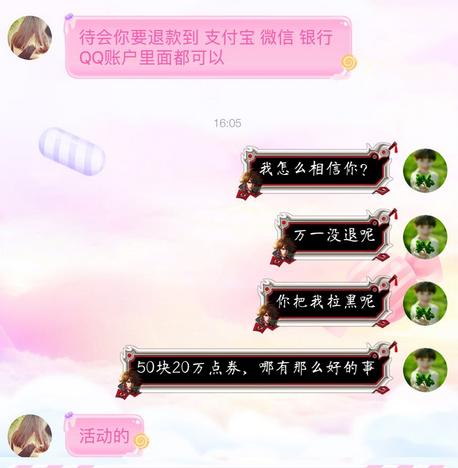 lol无解组合,lol无解连招