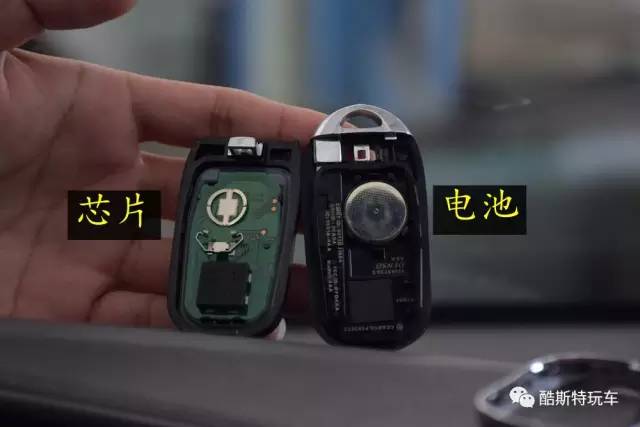 车的智能钥匙没电怎么办,智能车钥匙没电如何开车门