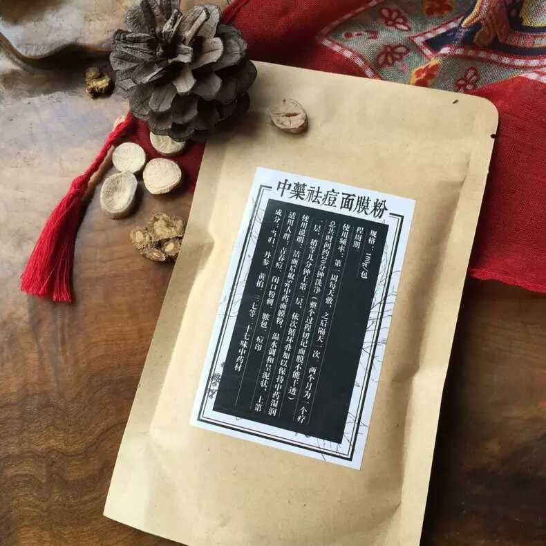 买的面膜不好用怎么办又不想浪费,面膜太贵用什么可代替面膜