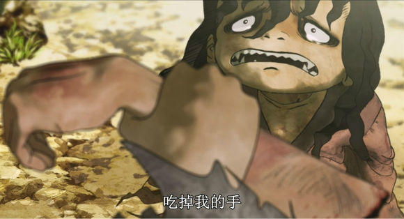 阴阳师最强妖怪酒吞童子,阴阳师酒吞童子和茨木童子故事