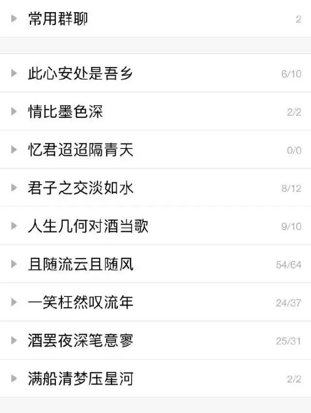 当年的qq还能找回吗,当年的qq是多少人的回忆