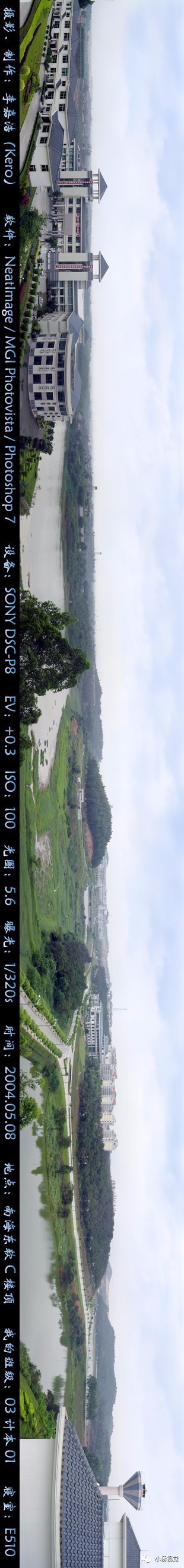 新旧老照片对比人物,新旧照片对比视频