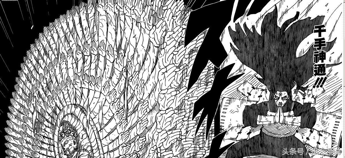 血统不弱于宇智波的这五大家族，俩族湮灭于历史，三族只余一人