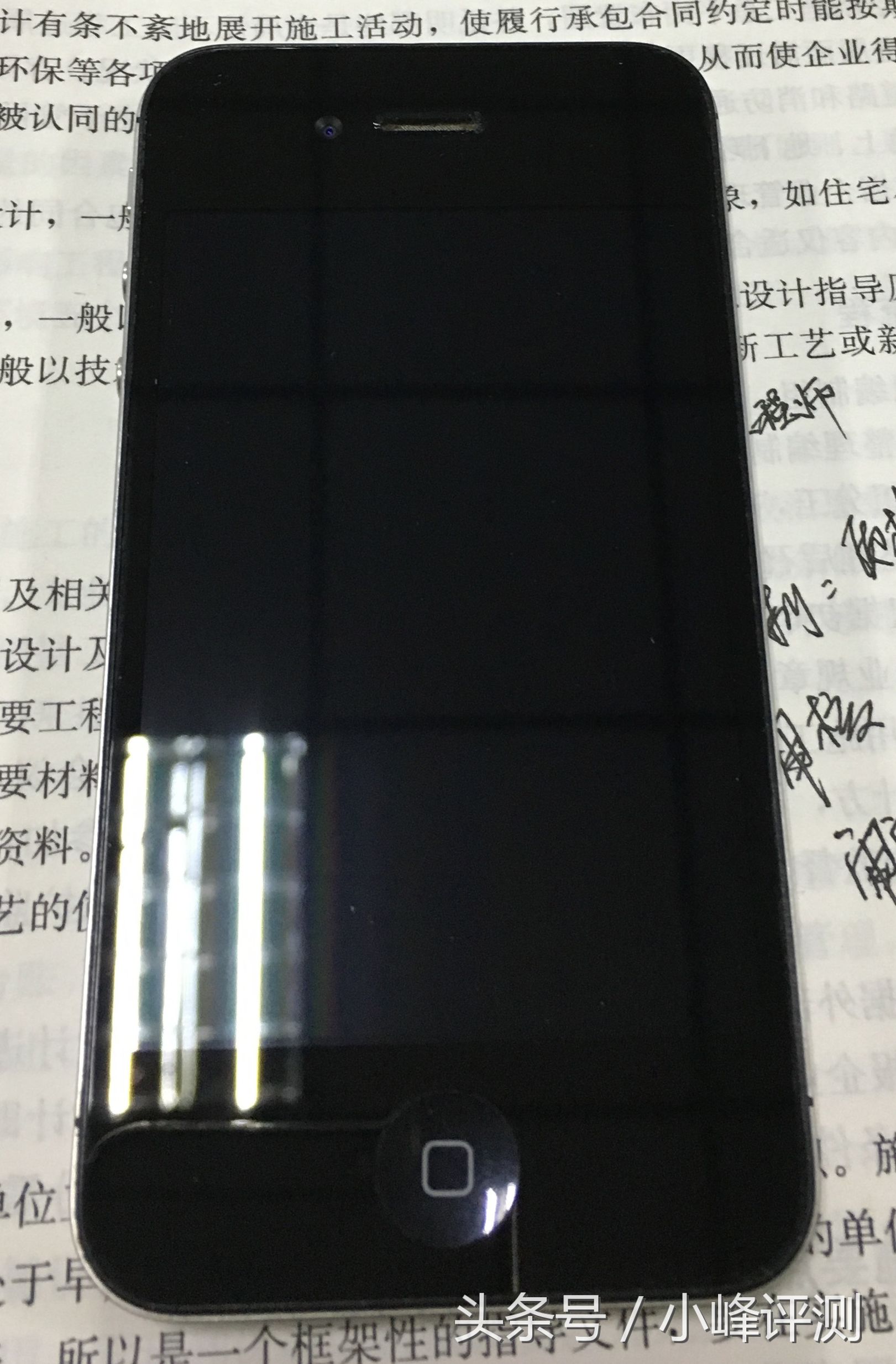 自己动手更换电池后又满血复活,iphone4s自己换电池