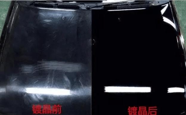 镀膜镀晶封釉打蜡什么区别,镀晶镀膜封釉打蜡有什么区别