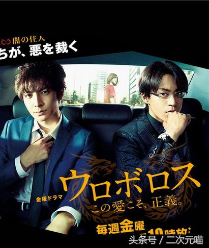 日本漫改真人电影排行,10部漫改最成功的真人