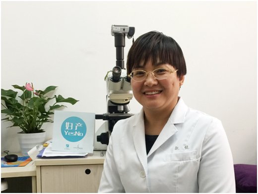 妇产YesNo直播邀名医畅谈HPV与宫颈癌