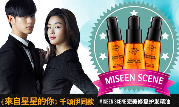 韩国最好的化妆品是什么,韩国前十名化妆品排名