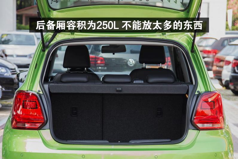 大众crosspolo2014自动挡油耗,大众polo1.6手动高配2014年底