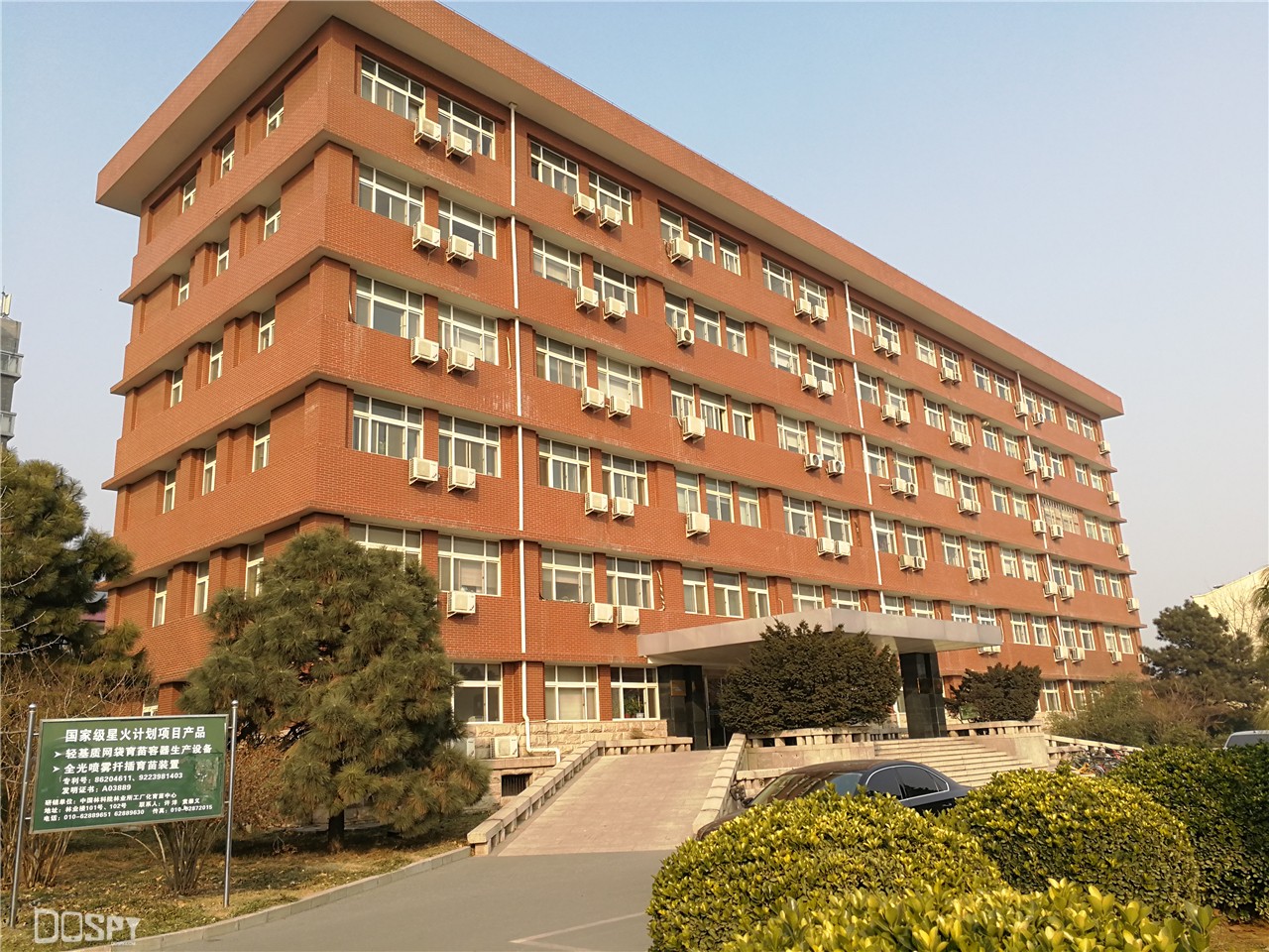 华为mate9pro评测,华为mate9pro性能详解