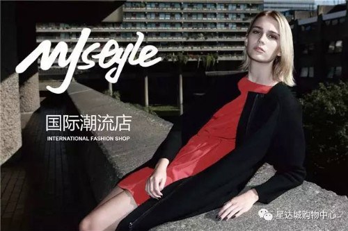 传统与时尚完美结合的华服,逛过西安这些潮牌店