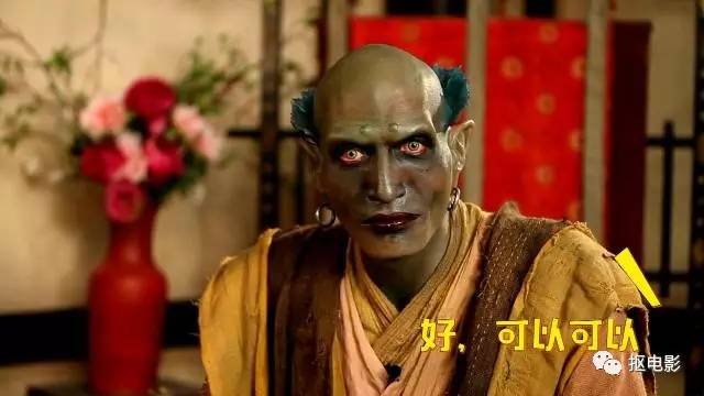 西游伏妖篇徐克评价周星驰,周星驰和徐克西游伏妖篇的宣传片