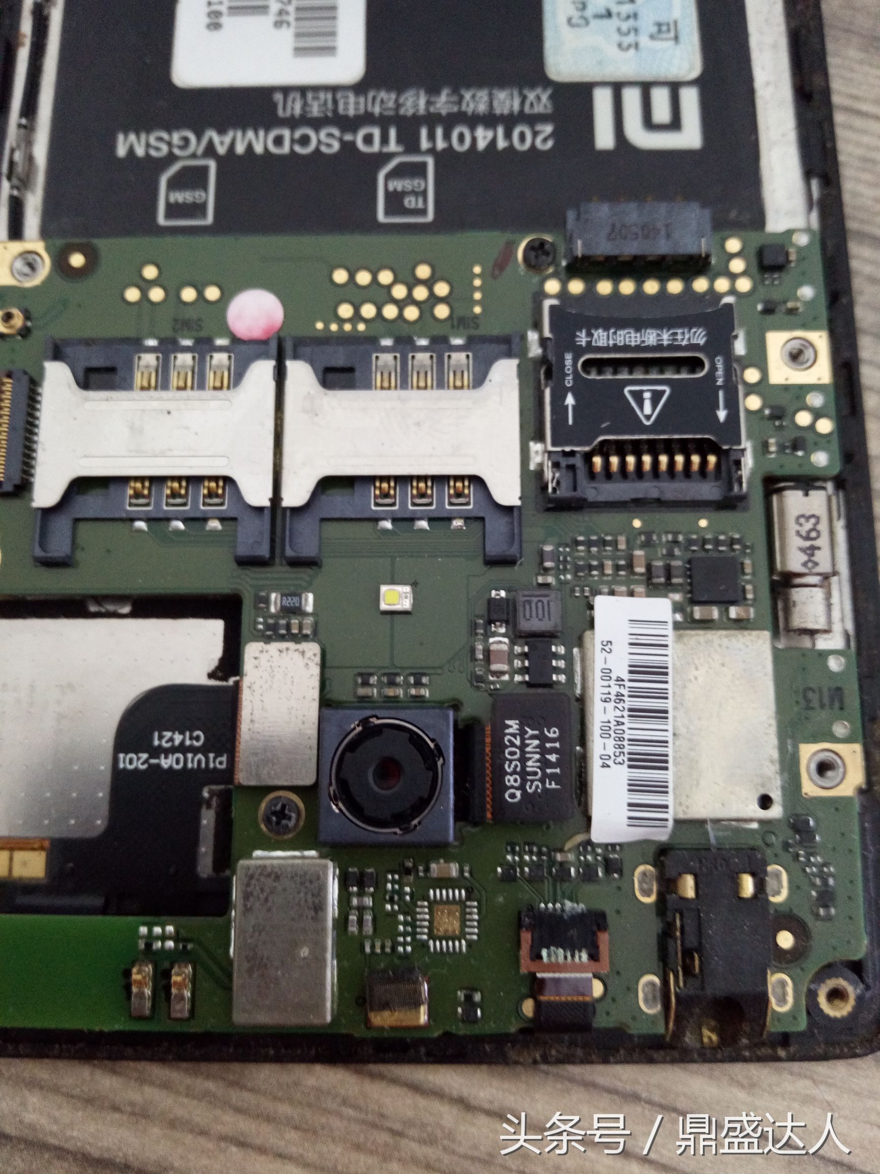 红米note4x触摸失灵,红米k20pro触摸失灵维修