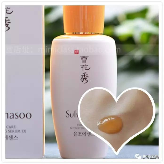 雪花秀新品与老品区别,雪花秀旗舰店官网好物推荐直播