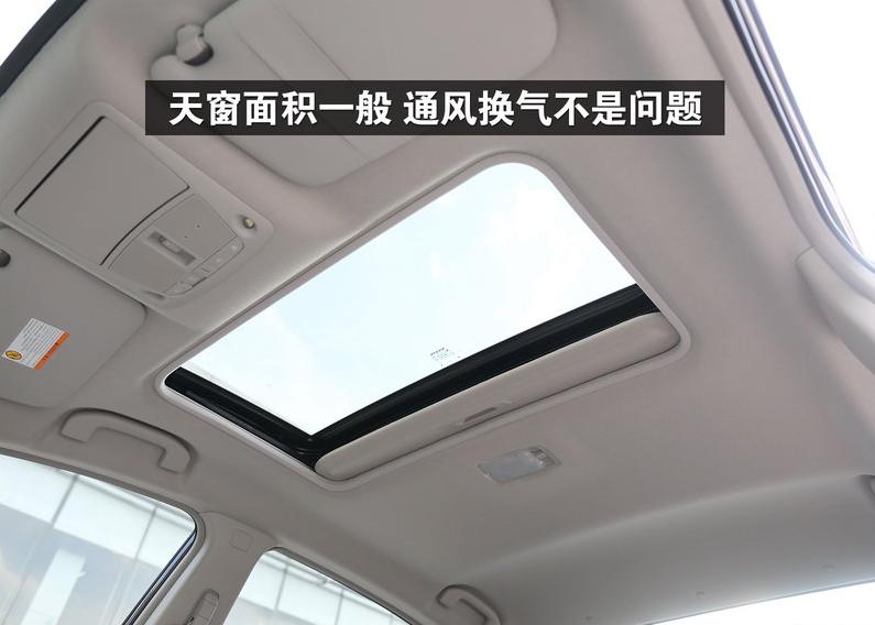 东风日产轩逸舒适版2019,日产轩逸1.6舒适版试驾视频