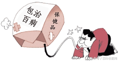 不吃早餐的危害25个字,不可不知的吃早餐六大常见错误