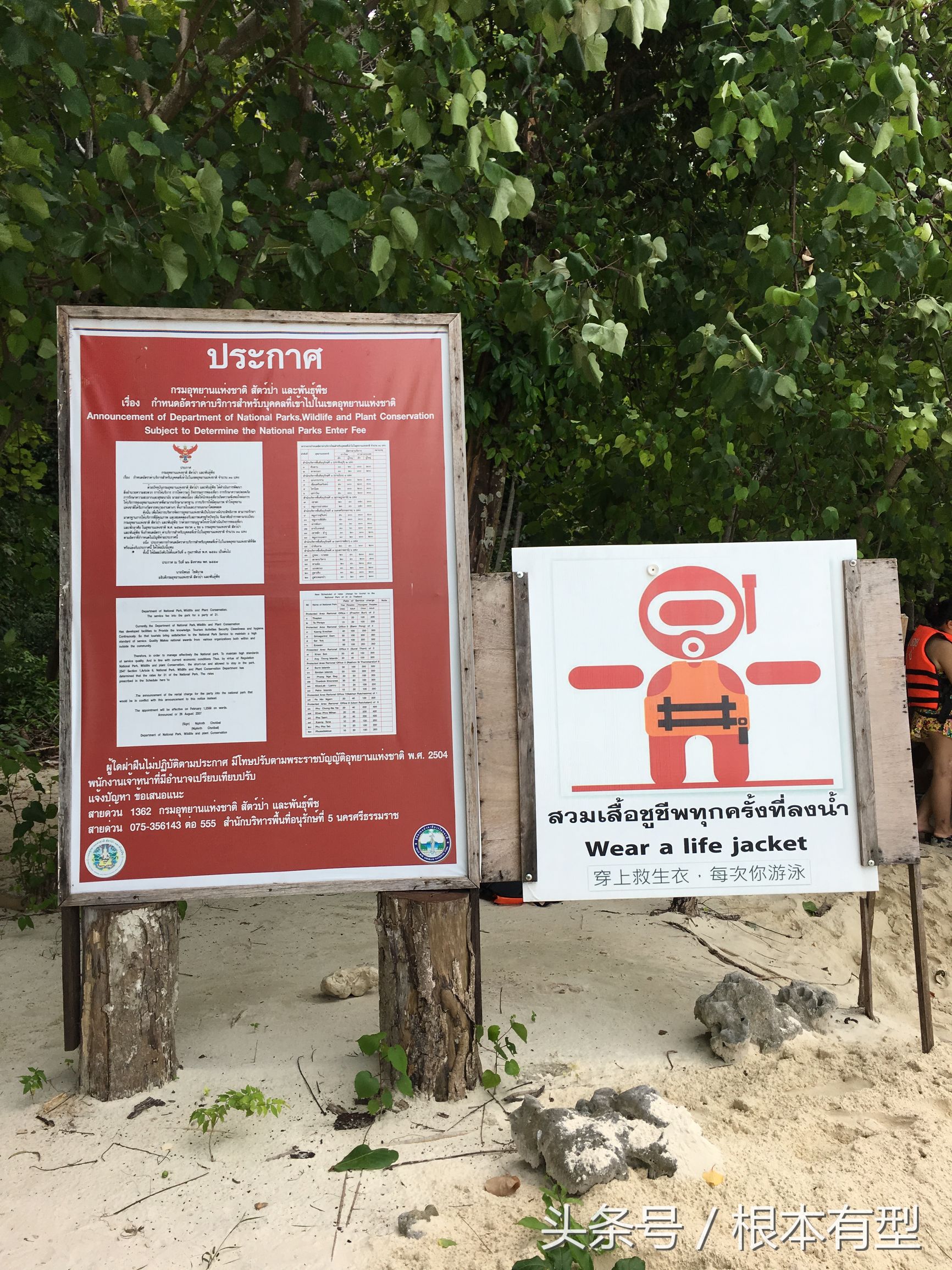 泰国甲米攻略视频,泰国甲米旅游详细攻略