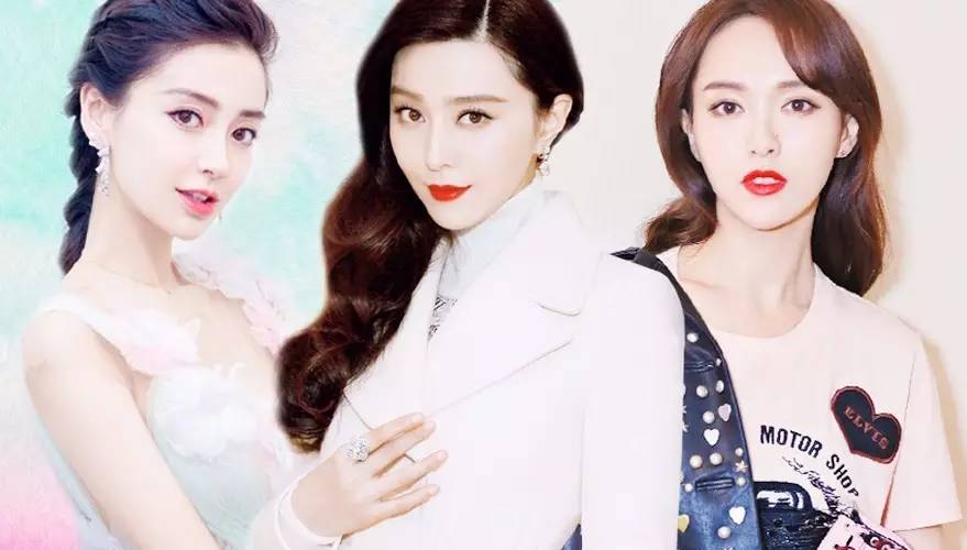 唐嫣口红色蓝调正红,唐嫣推荐的口红