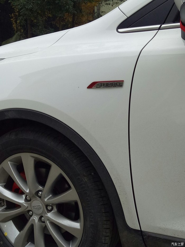 帝豪gs1.3自动领尚版图片,帝豪gs1.8和1.3t怎么选择