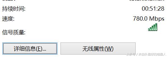 usb无线网卡多大速度合适,1200m无线网卡实际速度