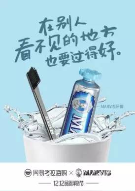 电商双十一手绘海报文案,双十二电商主图促销文案